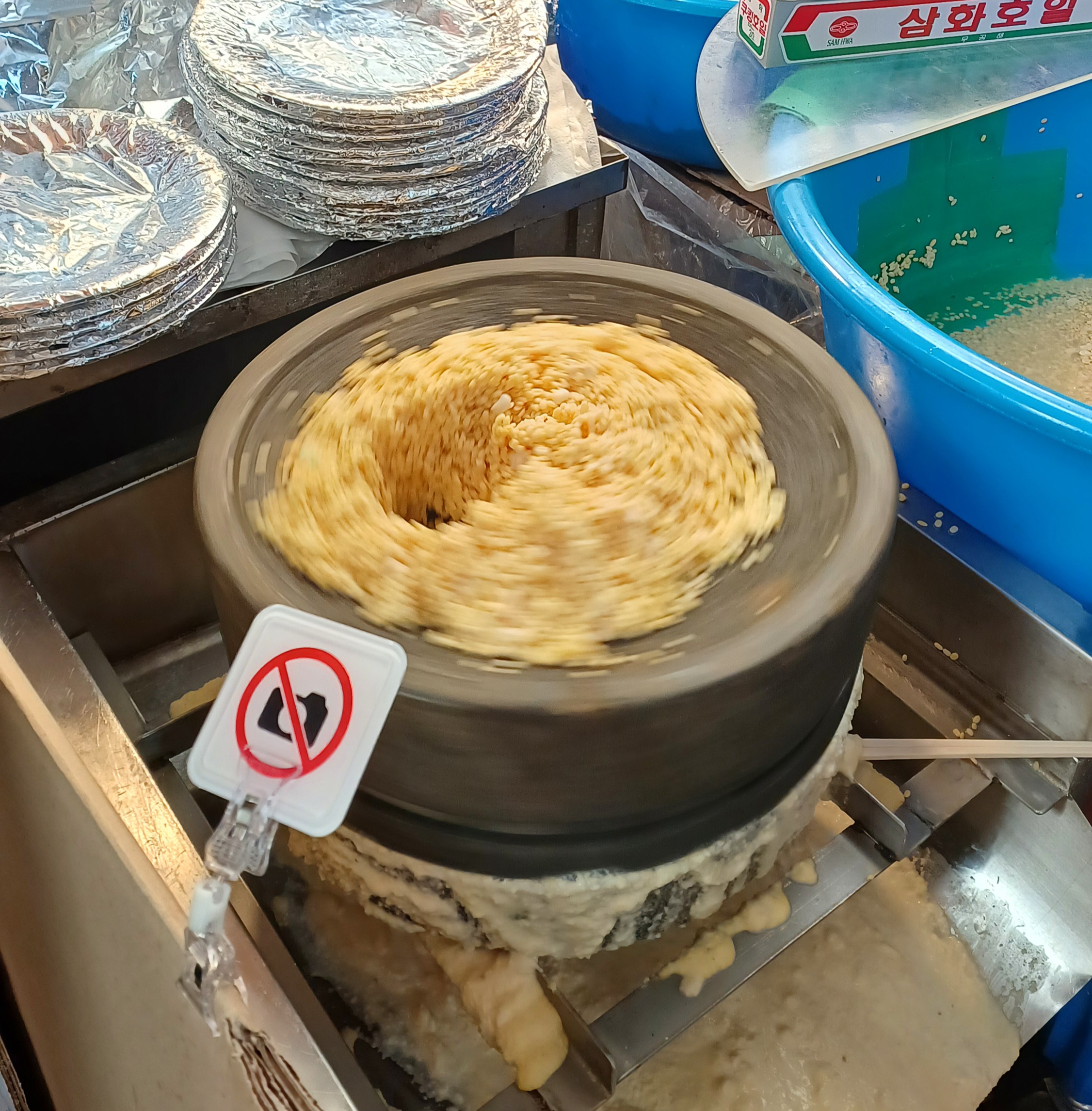 광장시장-빈대떡-2