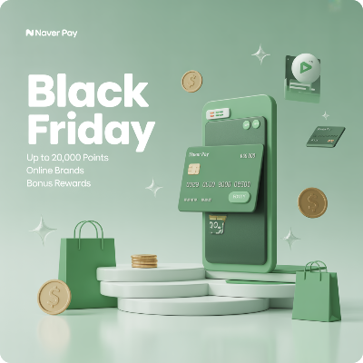 네이버페이 블랙프라이데이 이미지