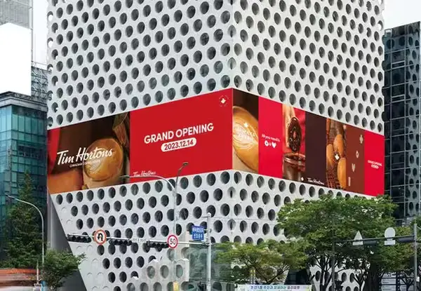 팀 홀튼 한국 1호점