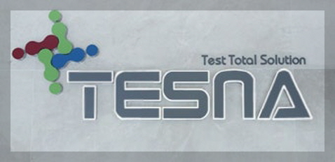 두산테스나 이미지