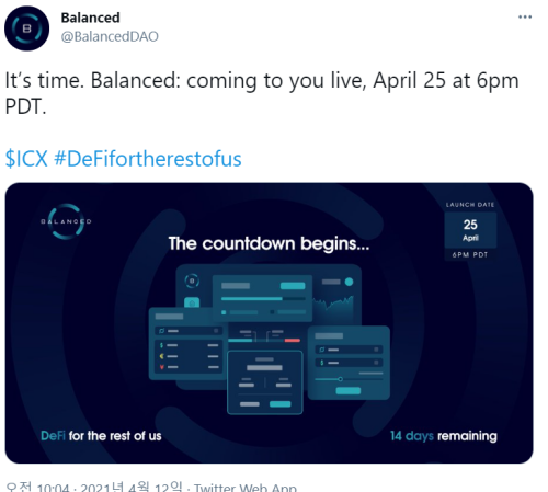 가상화폐아이콘