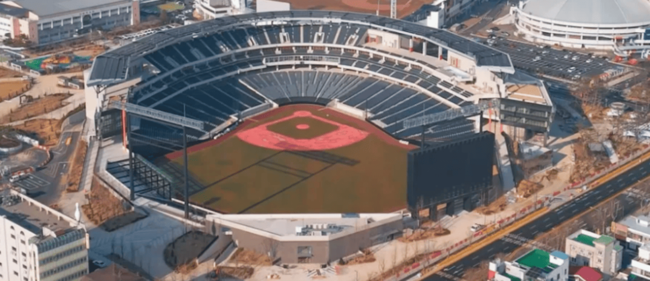 대전-한화-볼파크-개장