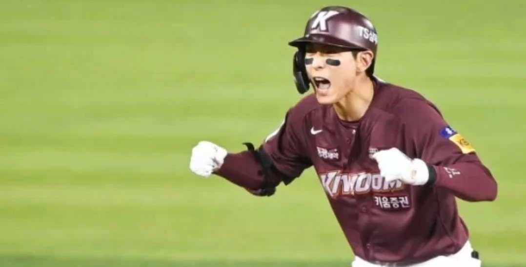 이정후 자이언츠