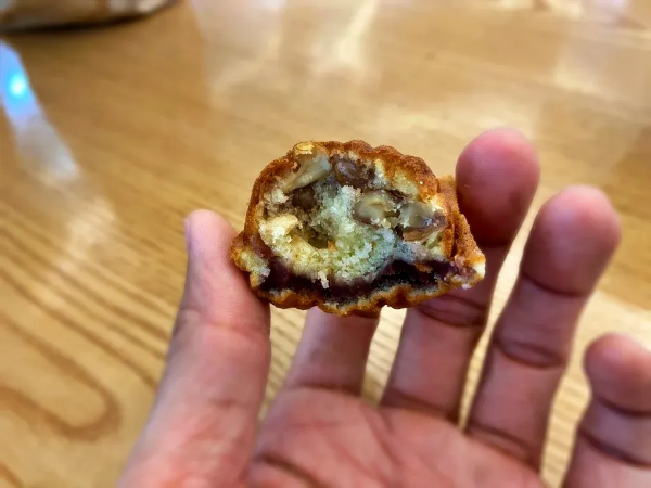 호두가 잔뜩 들어있는 메가마트 언양점 호두과자