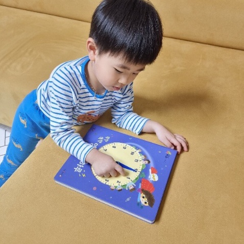 꿀복이