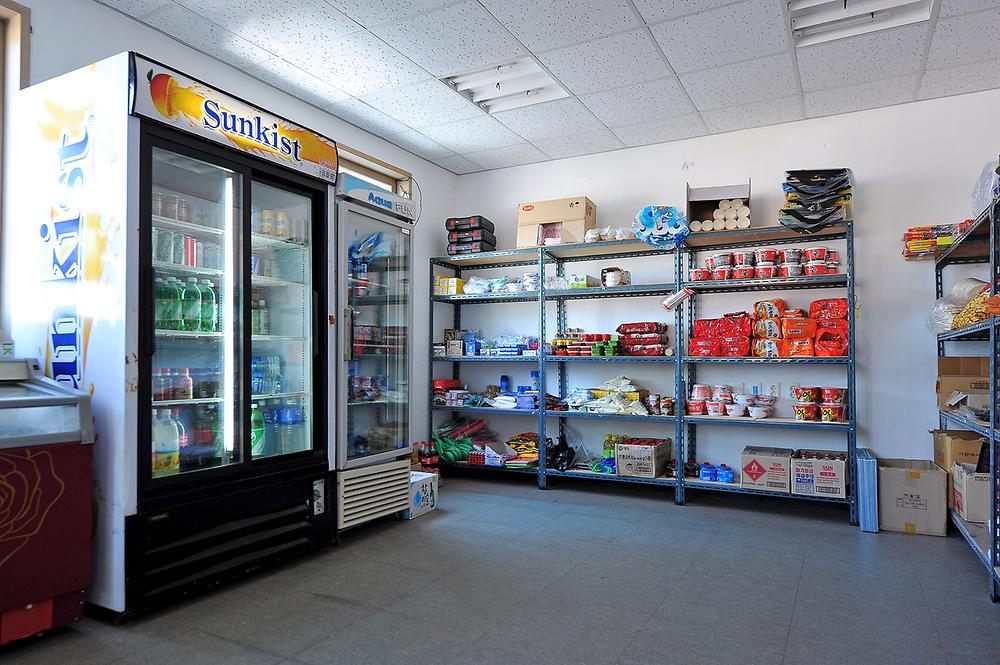 경상남도 남해군 항도야영장 소개