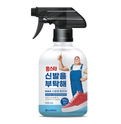 홈스타 신발을 부탁해 탈취제 본품 전체 모습
