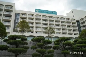 울진 백암온천 원탕고려호텔 숙박 온천 후기_13