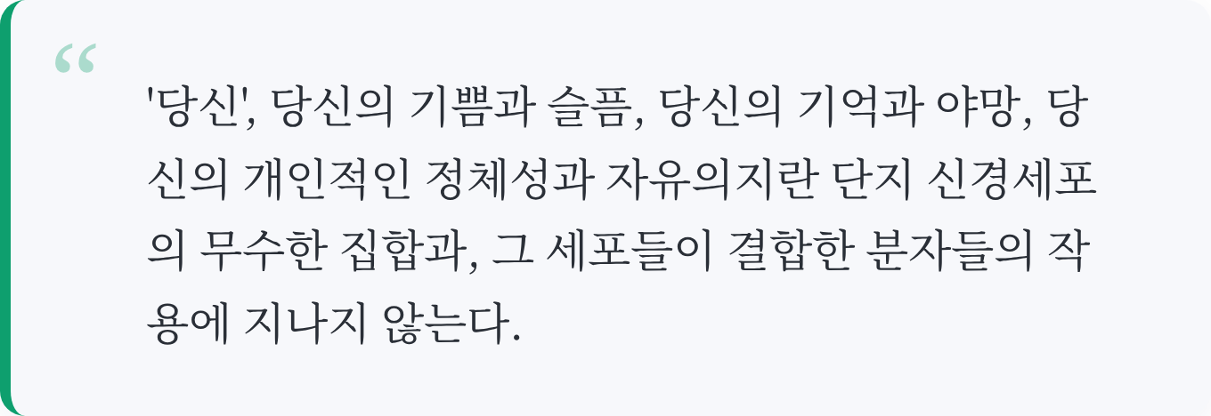 인용