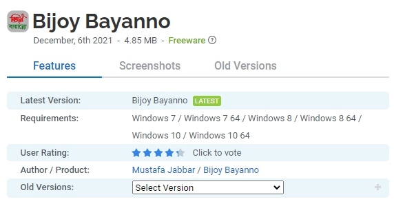 Bijoy-Bayanno