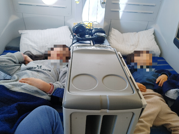 폴란드항공 비즈니스