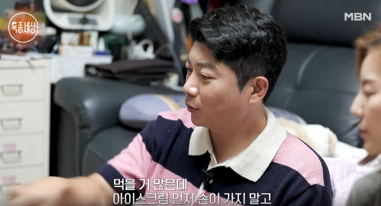 김재욱 특종세상 여동생 암