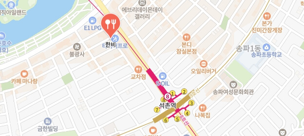 남겨서뭐하게-갈비도삭면-식당