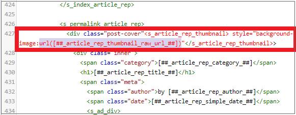 html_수정_코드