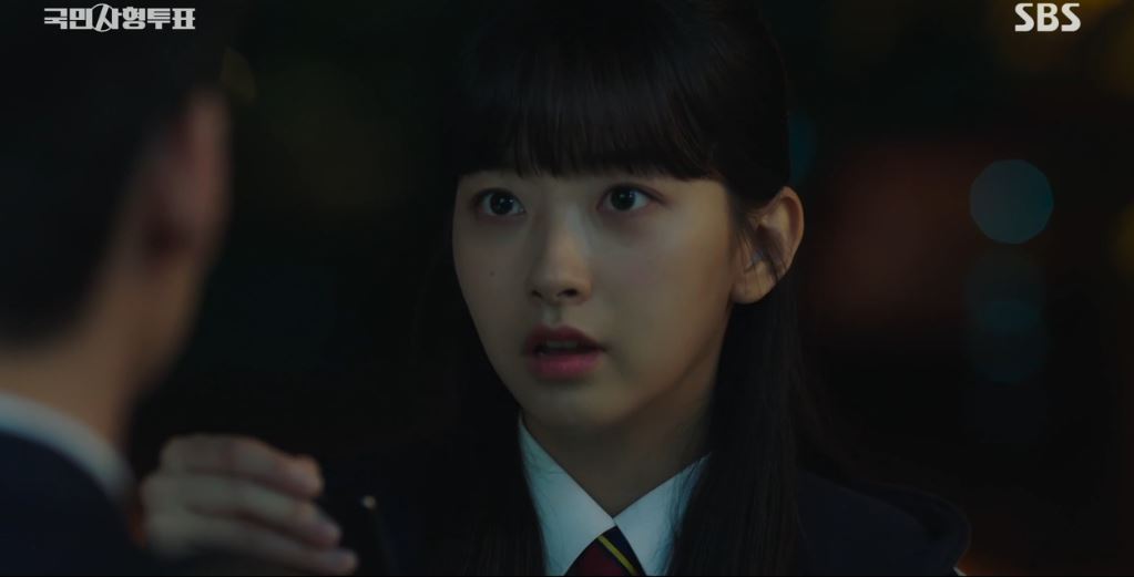 국민사형투표_10회