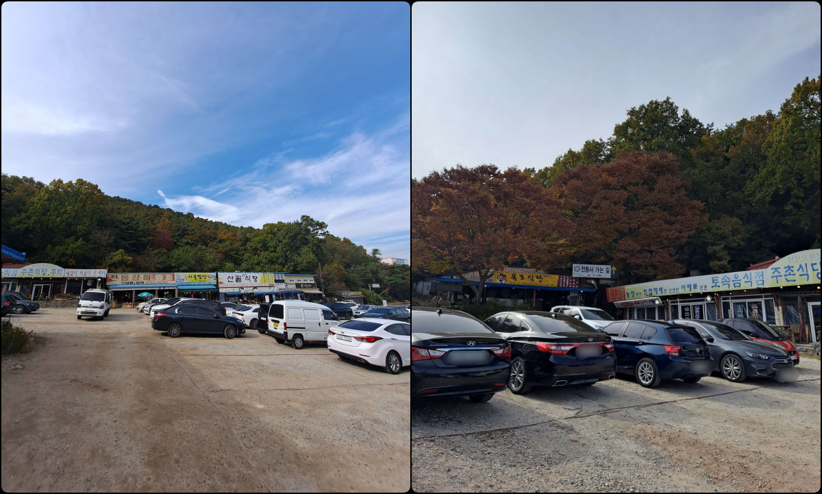 전등사 동문주차장 콜라주