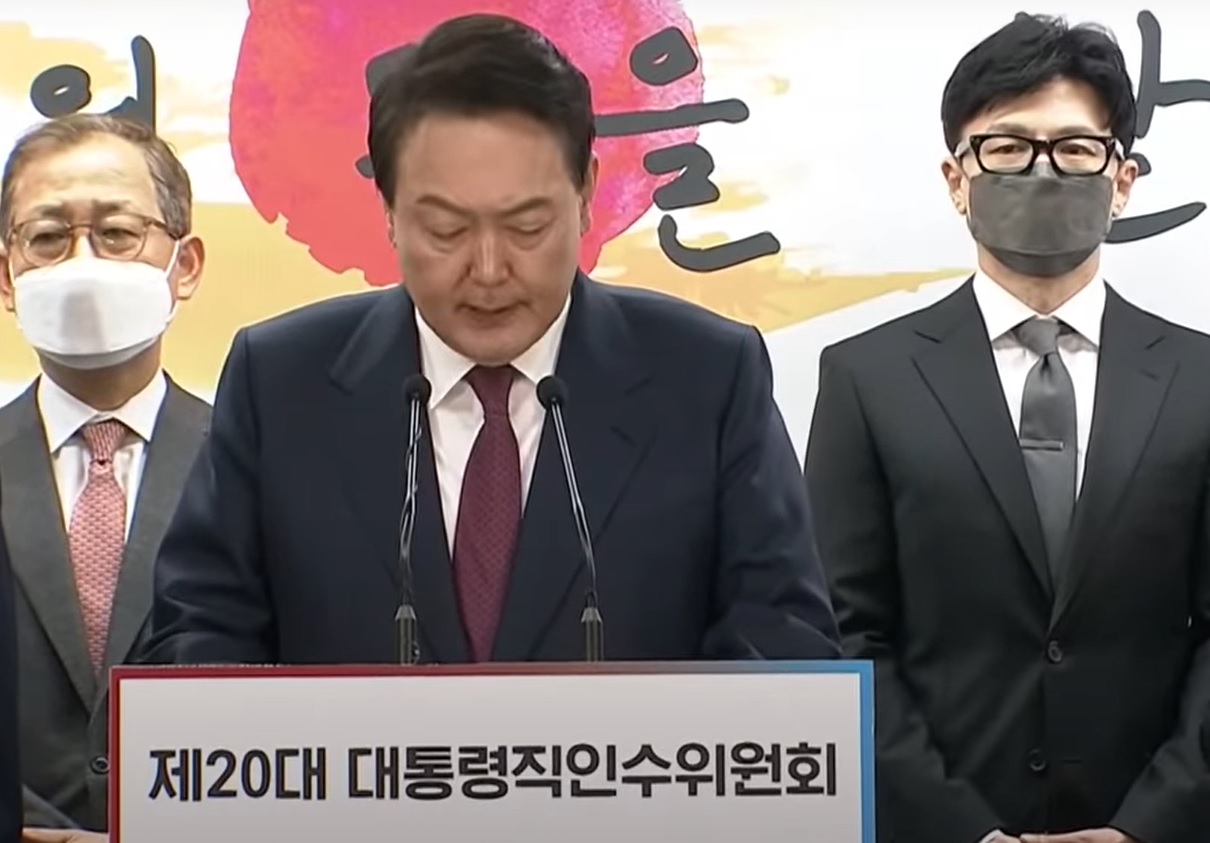 윤당선인