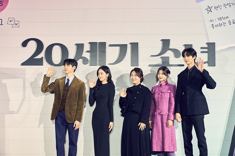 영화 20세기소녀 배우들 사진