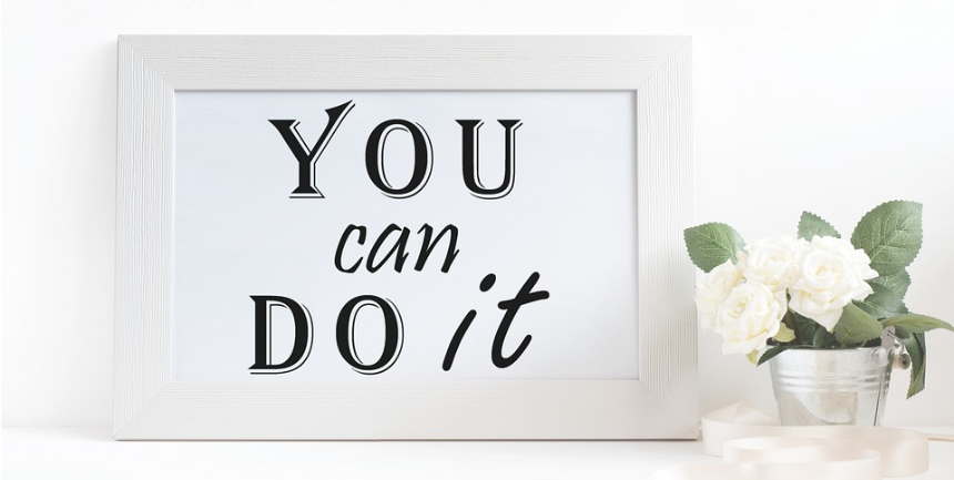 그냥 해야 한다.