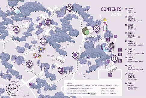 제주 민속촌 벨섬 입장료 할인