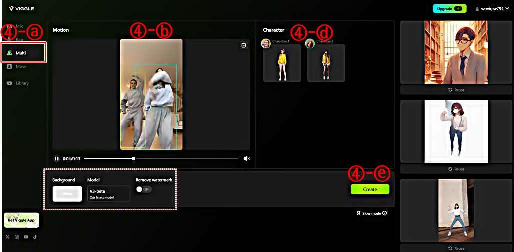 멀티 (Muti ) 댄스 AI 비디오 만드는 순서│Viggle AI