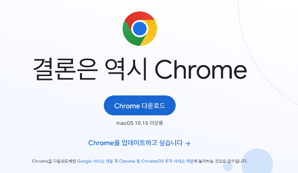 한국시리즈 티켓 예매 티켓팅 방법, 일정