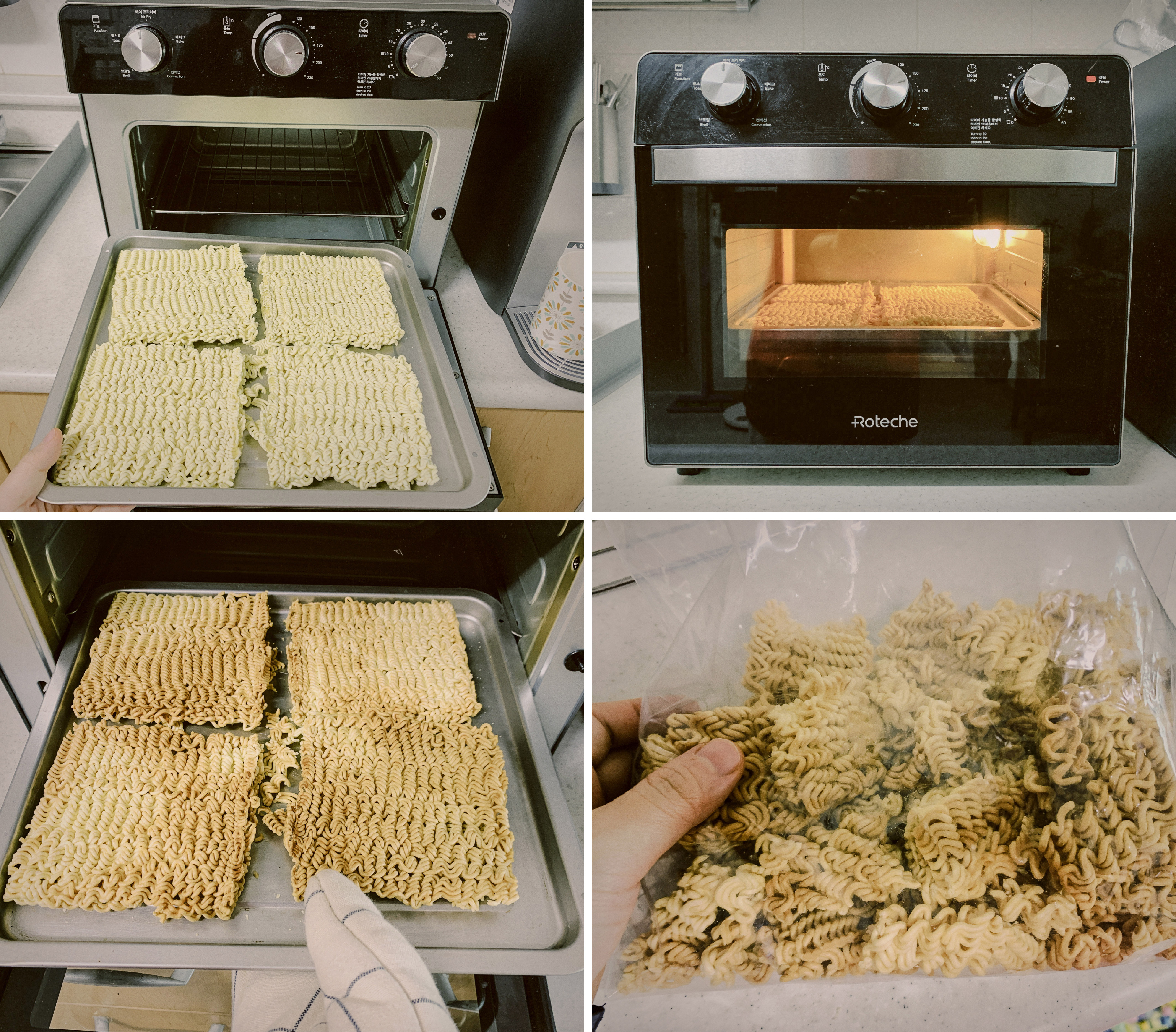 라면땅 조리 과정