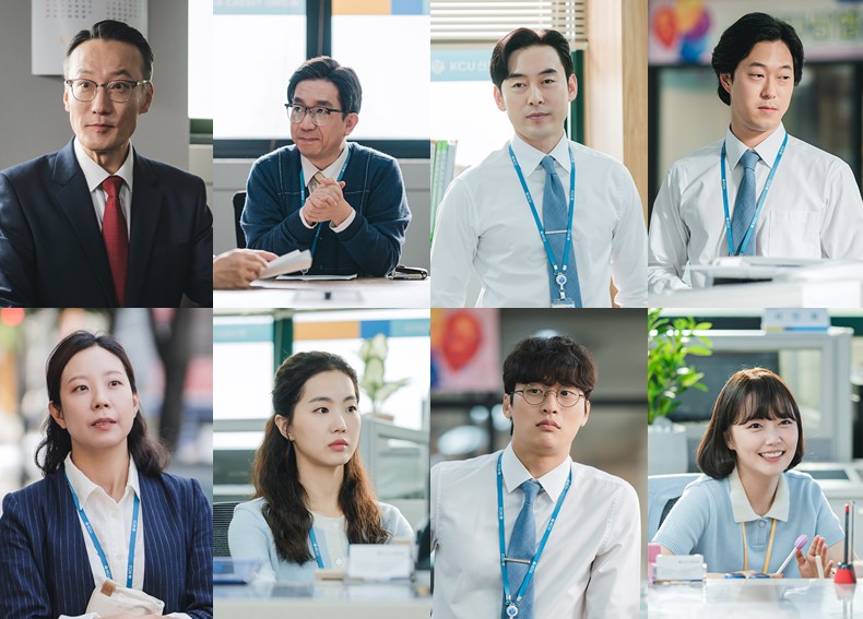 [드라마 추천] 사랑의 이해 몇부작, 원작, 줄거리, 결말, 인물관계도, 등장인물 유연석, 문가영, 금새록, 정가람, 문태유