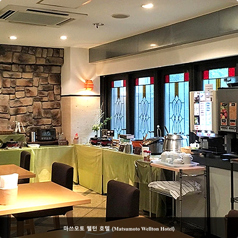 마쓰모토 웰턴 호텔 (Matsumoto Wellton Hotel)_3