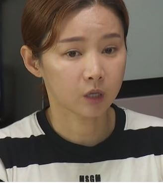 남현희 억울