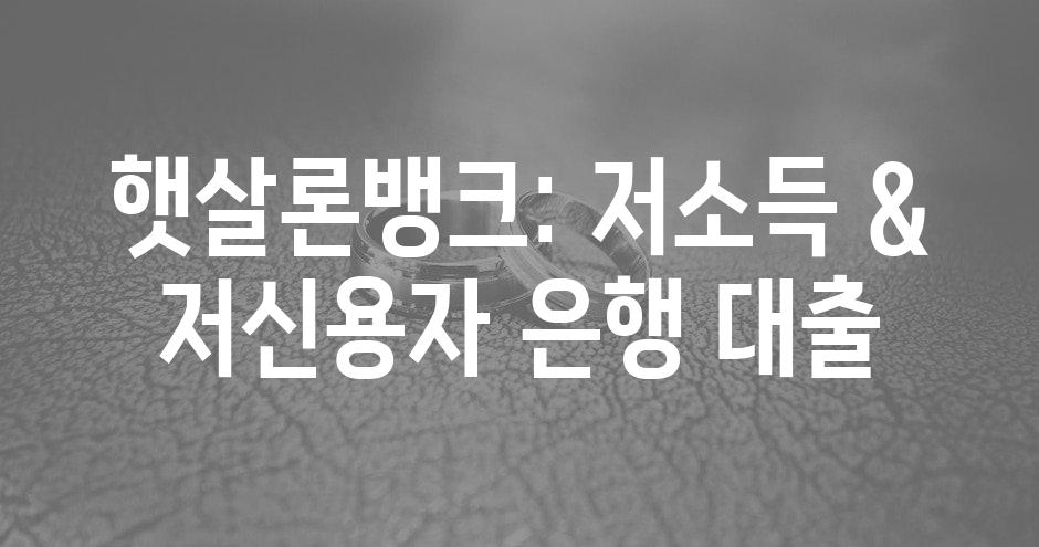 샘플 (68)