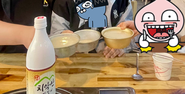 월성리 보리밥 치악산 막걸리 한잔