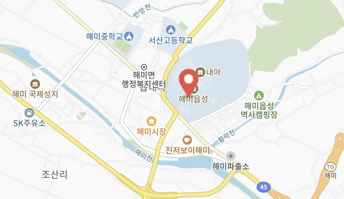 서산6쪽마늘축제 2026