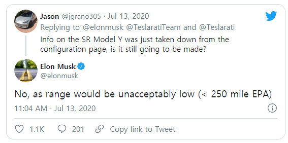 엘론 머스트 트윗