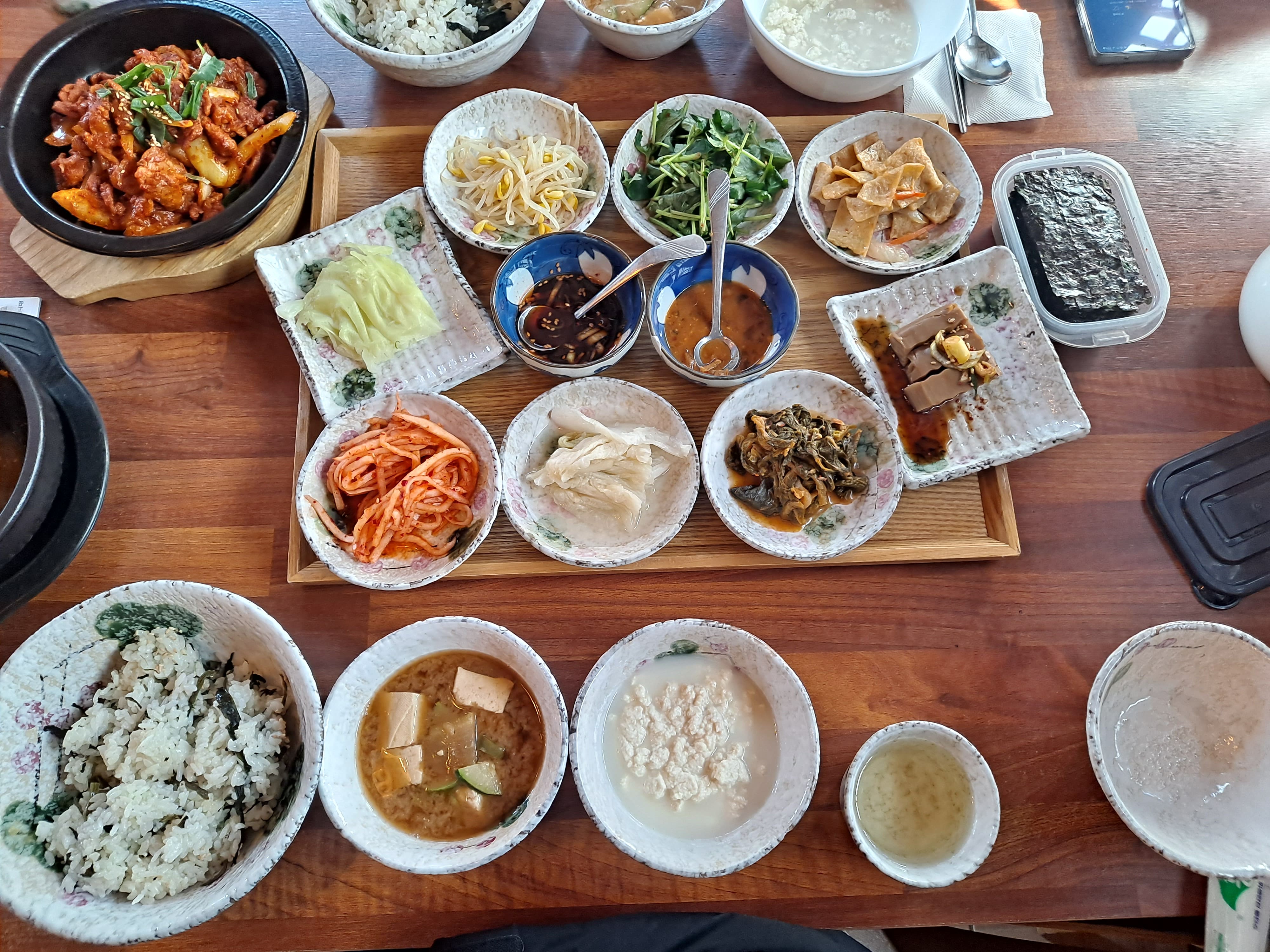한상차림