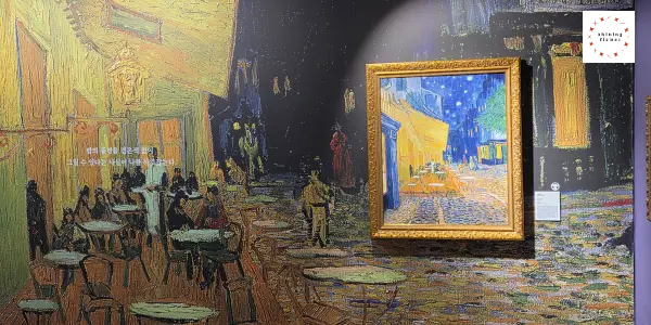 반 고흐 레플리카전-섹션3-밤의 카페테라스