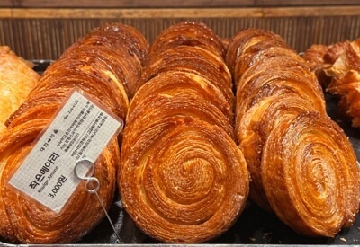 성심당 빵 추천 BEST 10