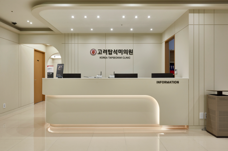 남양주 별내면 피부과 유명한 곳 모공 레이저 잘하는 곳 추천 TOP 5