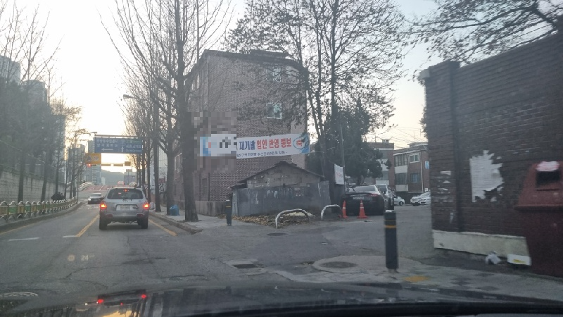 정비계획-입안제안-동의서-역할