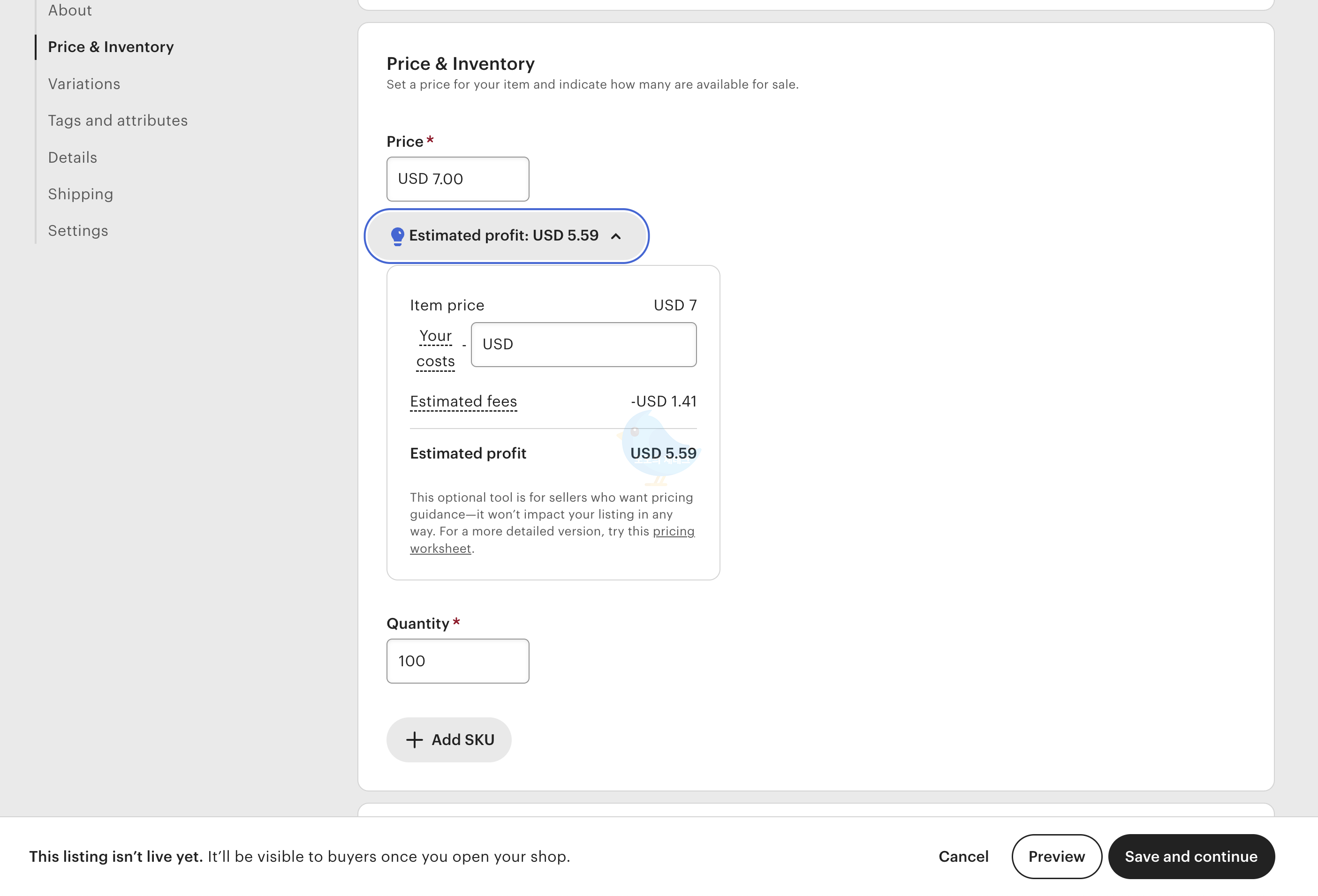엣시샵 개설(상품 가격 설정)