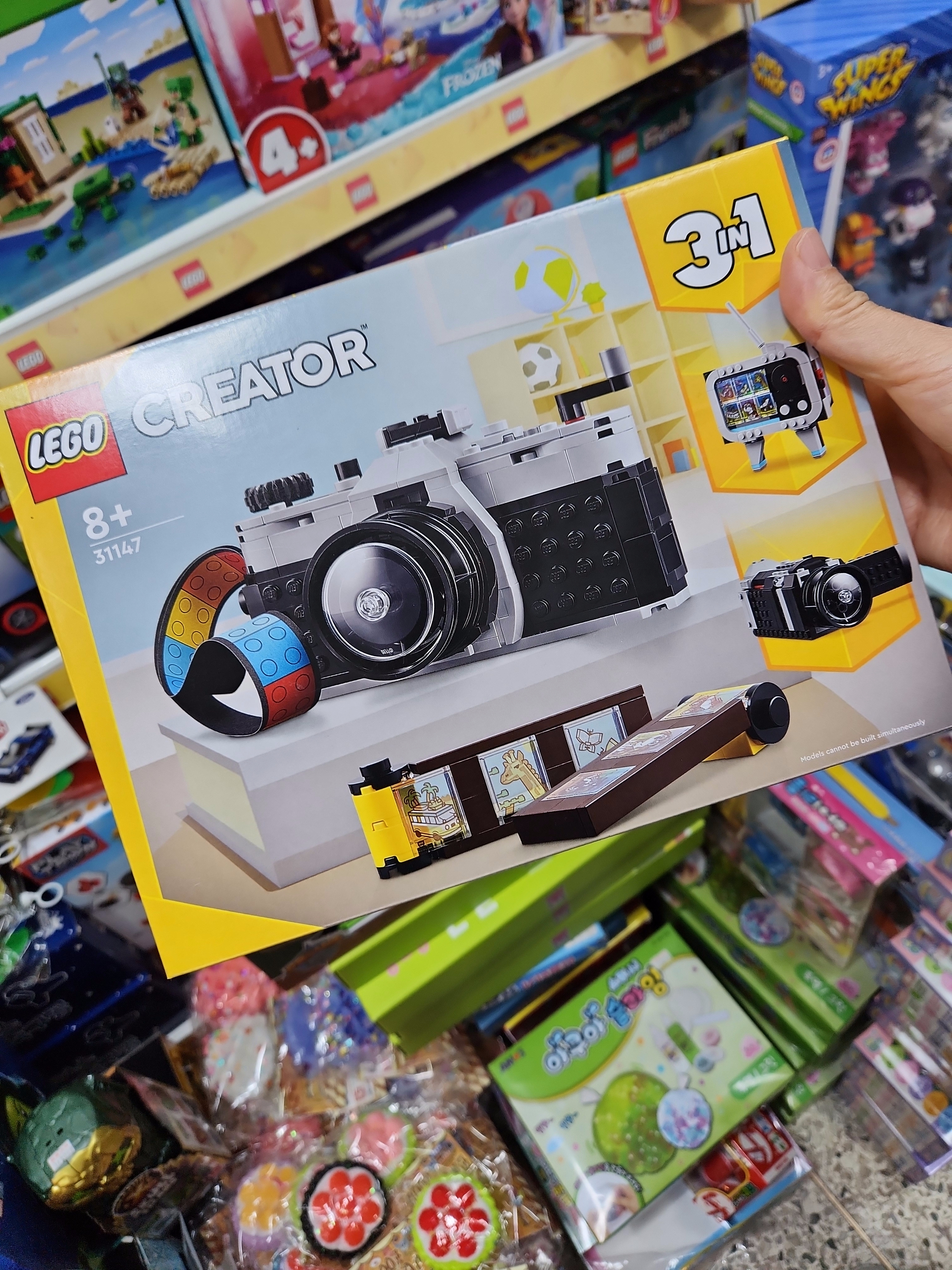 어린이날 선물 추천 화곡 손오공 장난감 할인매장 보람유통 방문기