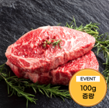 고향사랑기부제 지역과 답례품 총정리 : 어떤 답례품을 받을 수 있을까요?3