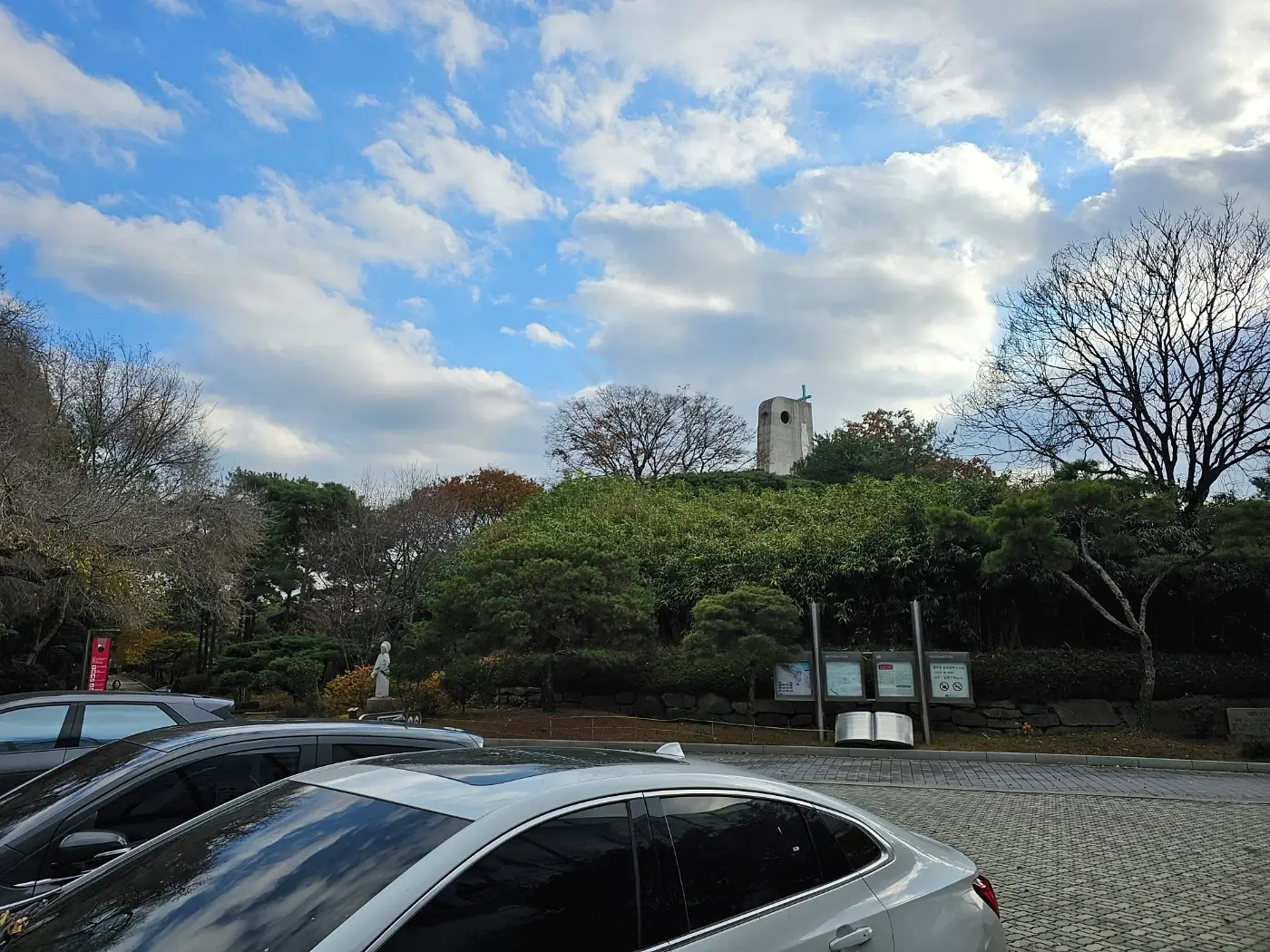 절두산 성지(성당)의 역사 및 미사시간