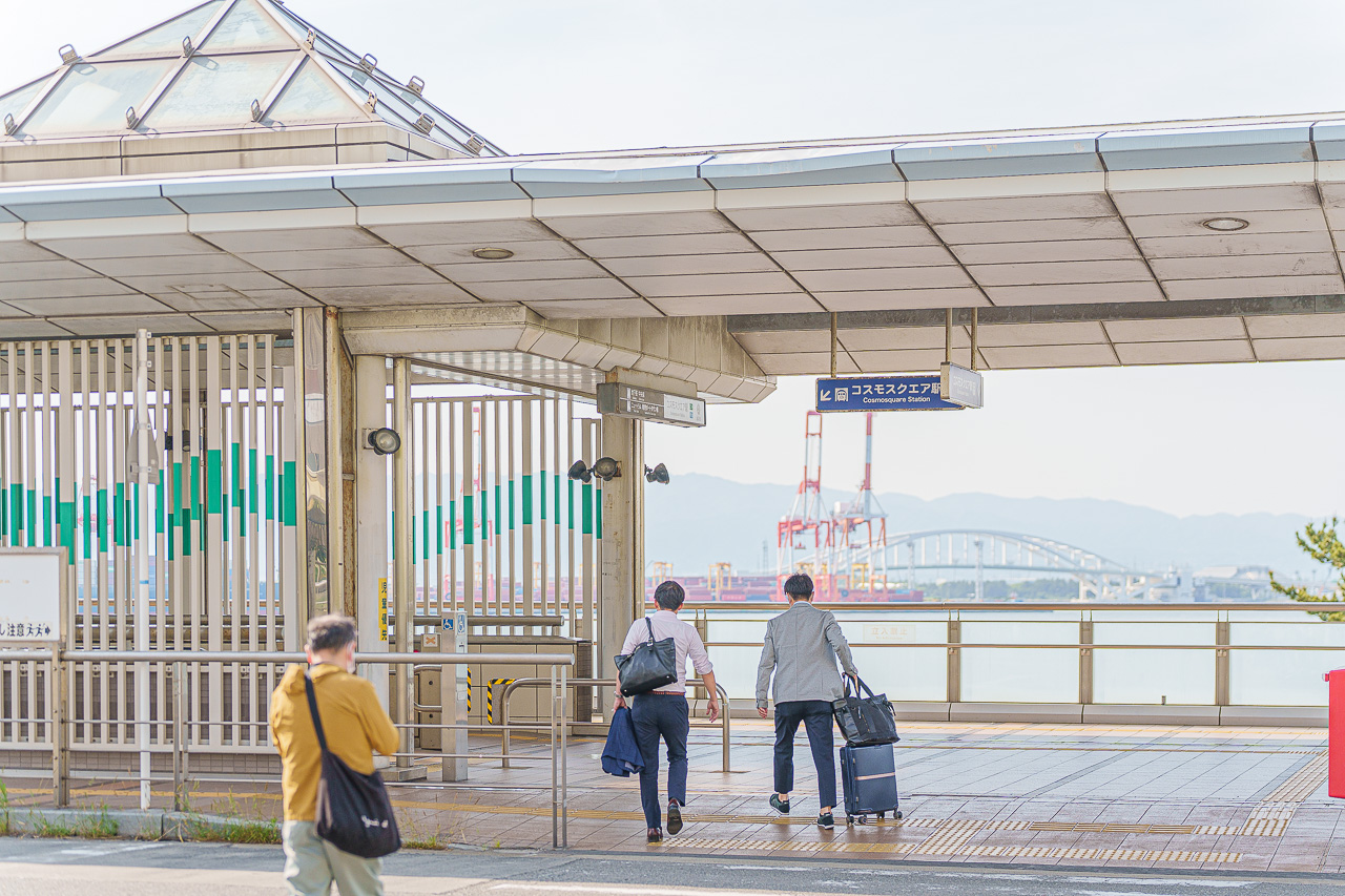 시영 지하철 코스모스퀘어 역