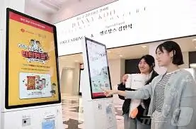 수험생-영화할인