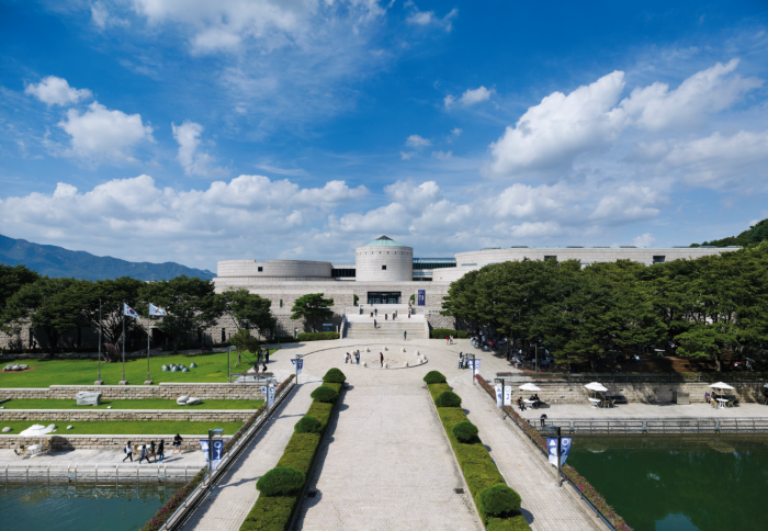 과천 국립현대미술관