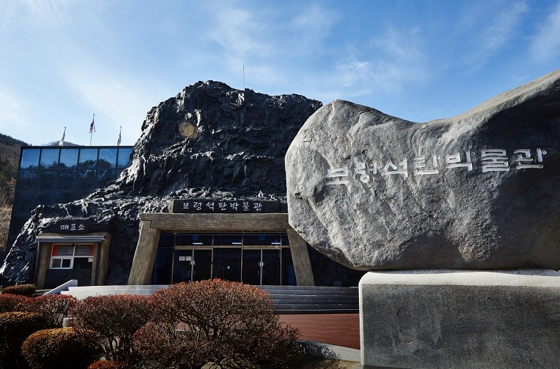 생방송투데이 보령