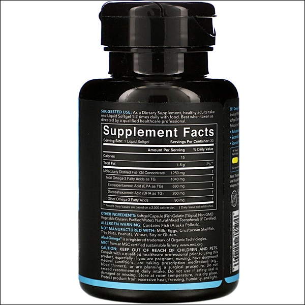 아이허브 해외 직구 주문 방법 및 추천 제품