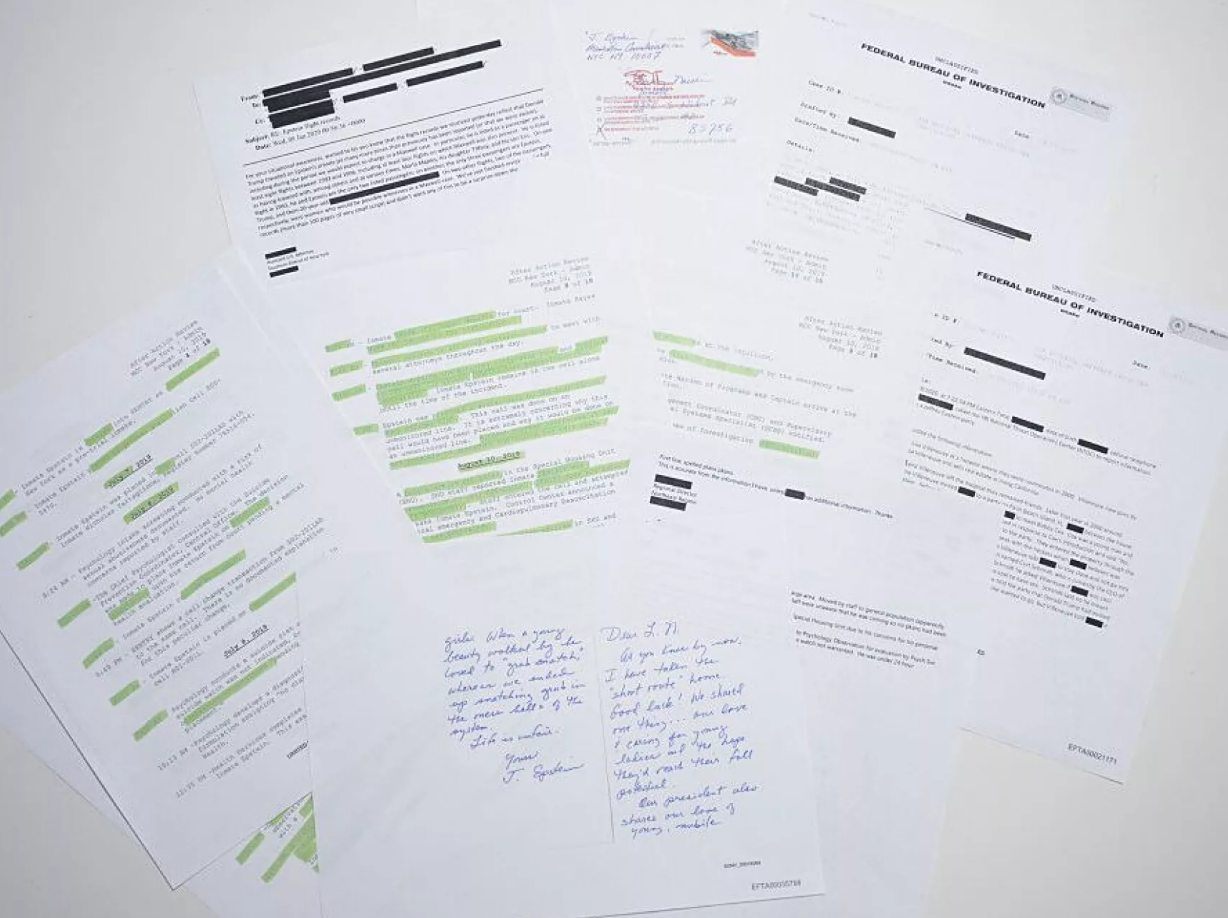 앱스틴 파일 파장