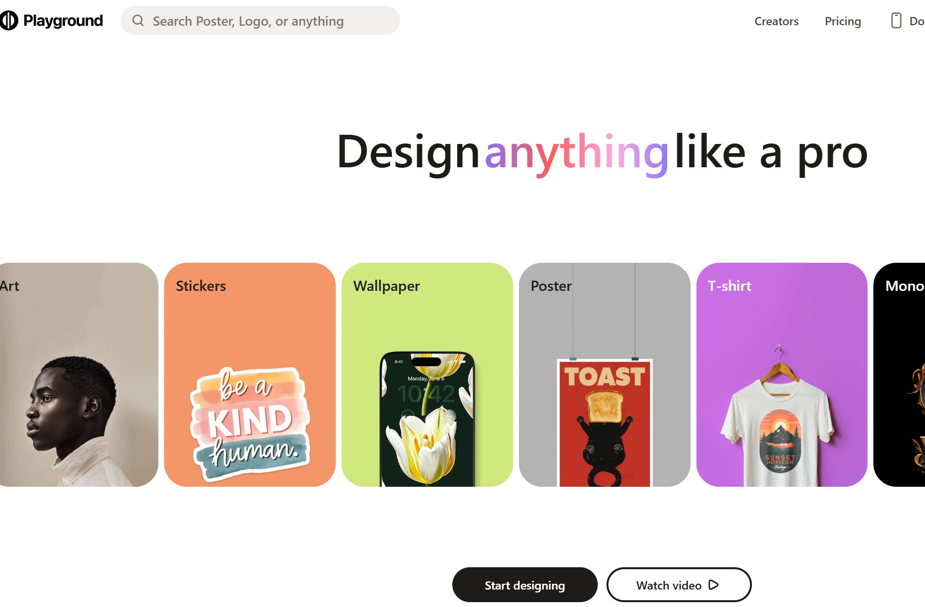 챗GPT 지브리스타일 무료이용법 PLAYGROUND